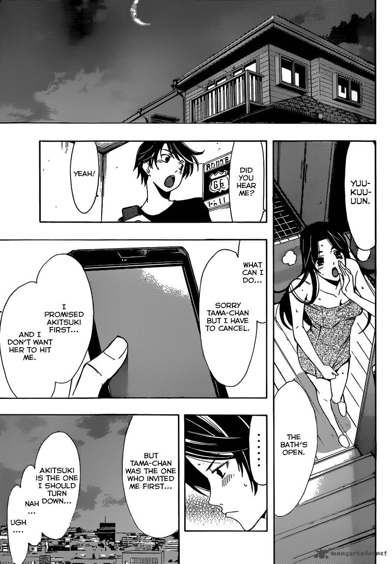 Fuuka 7 15