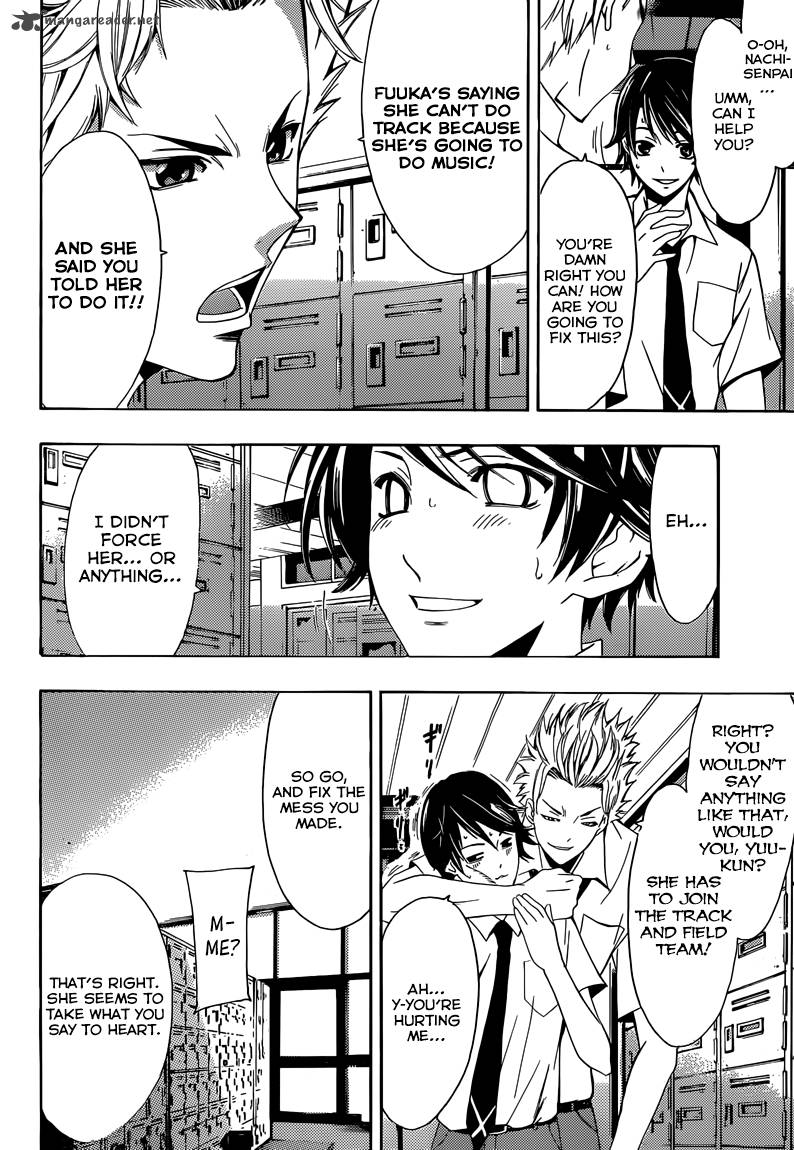 Fuuka 7 4