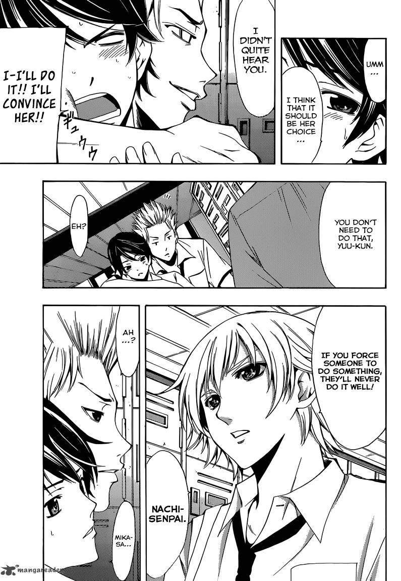 Fuuka 7 5