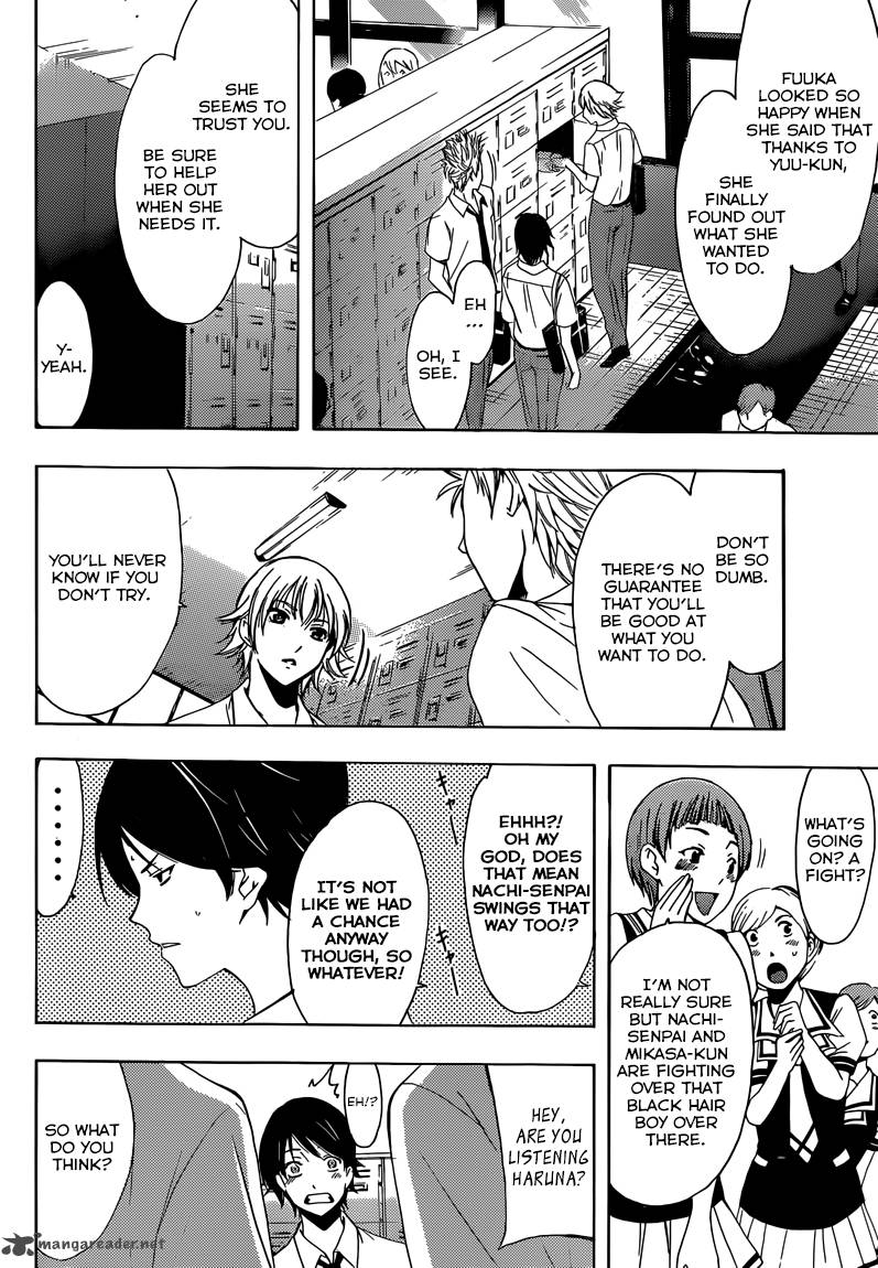 Fuuka 7 6
