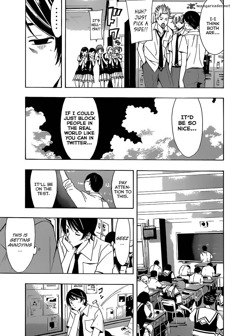 Fuuka 7 7