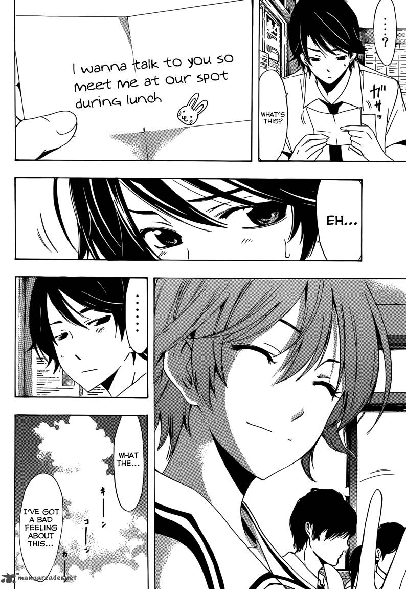 Fuuka 7 8
