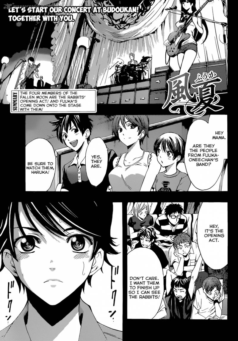 Fuuka 74 2