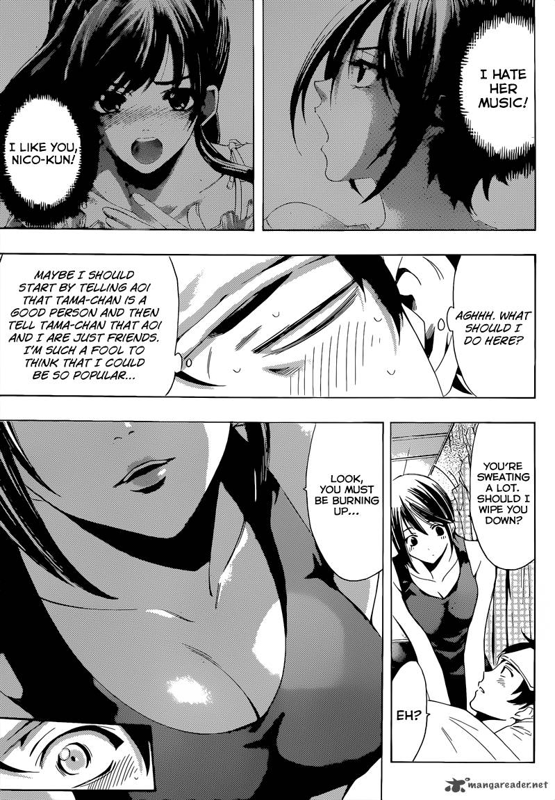 Fuuka 81 8