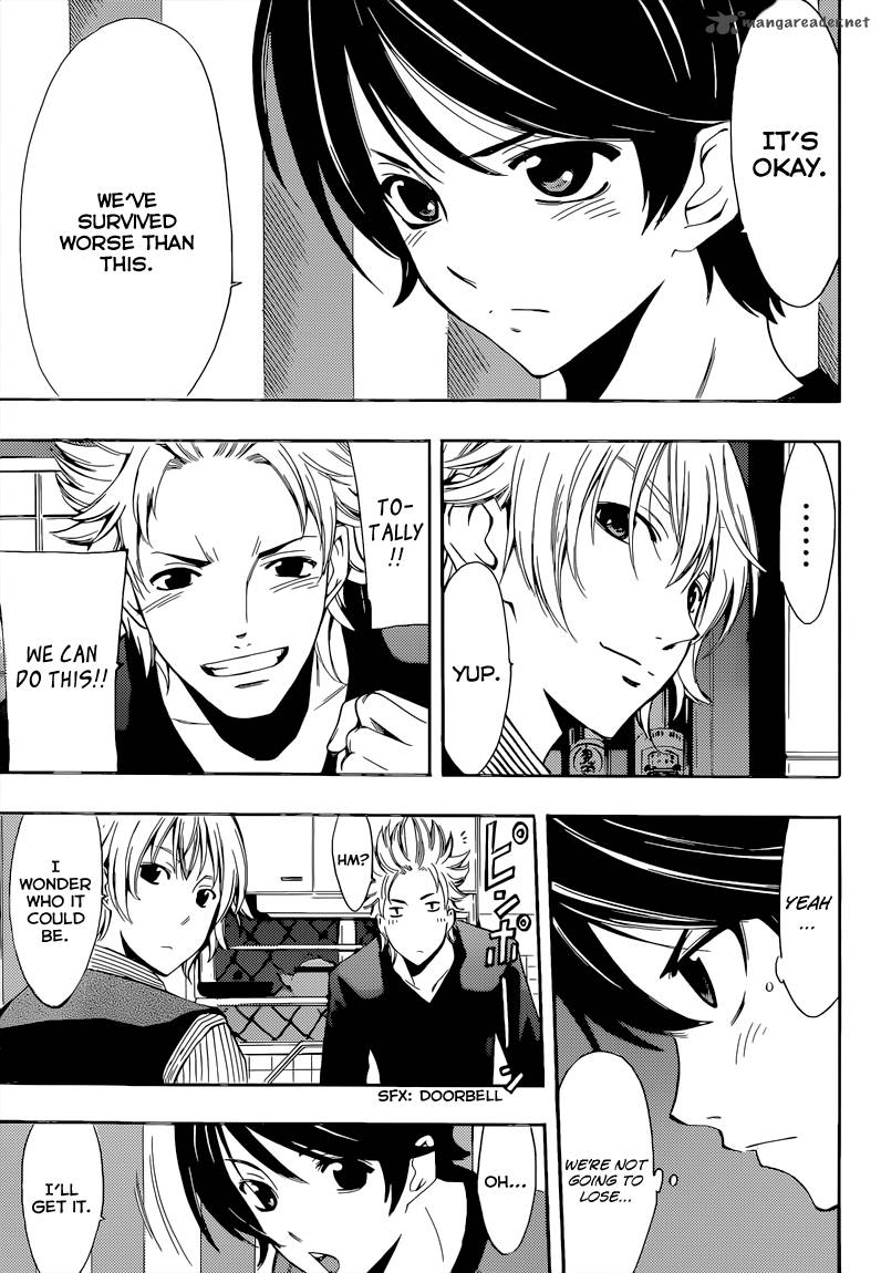 Fuuka 83 18