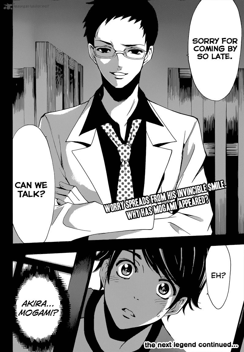Fuuka 83 19