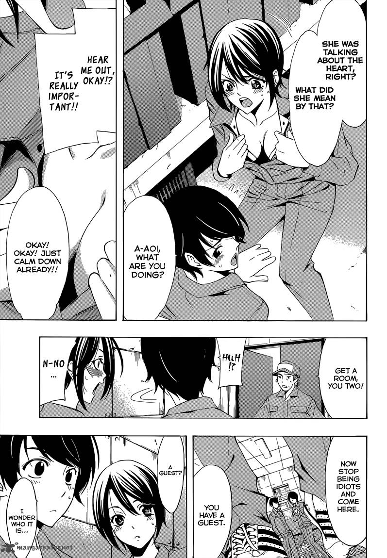 Fuuka 83 4