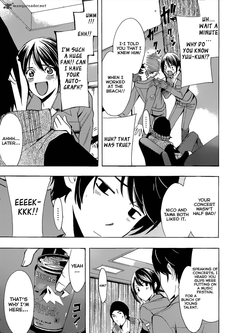 Fuuka 83 6