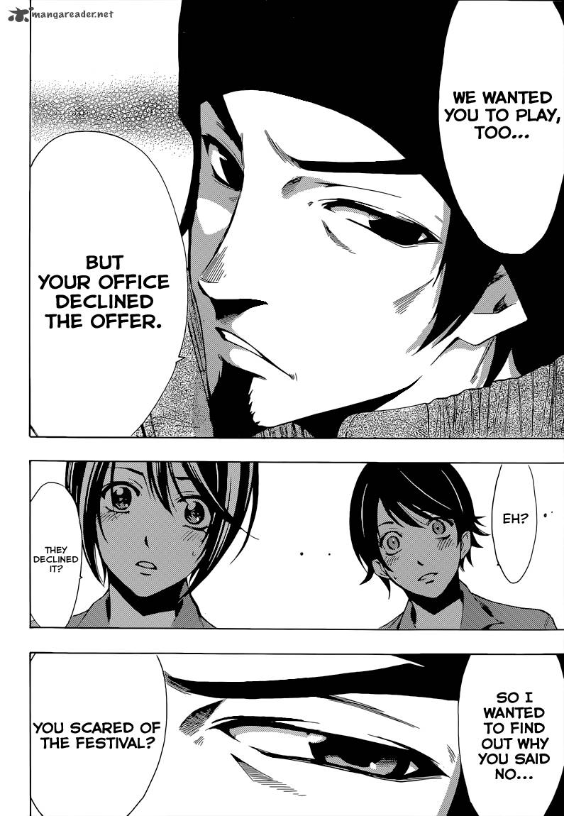 Fuuka 83 7