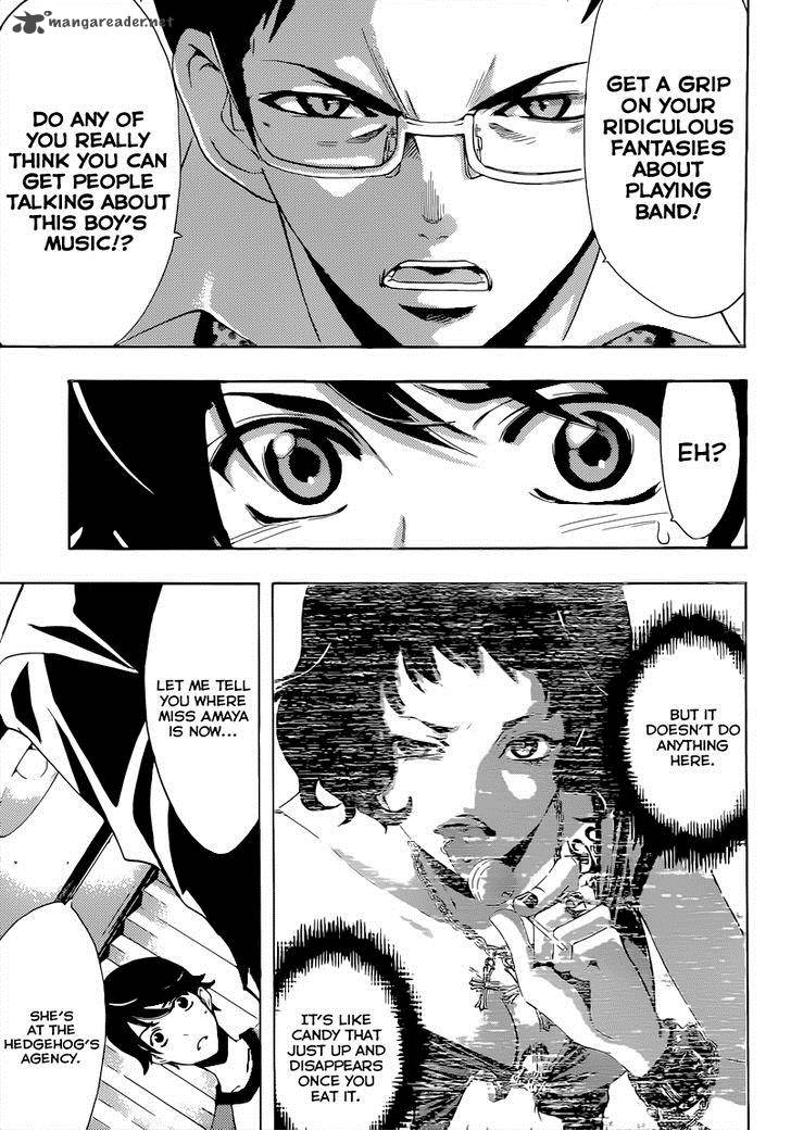 Fuuka 84 14