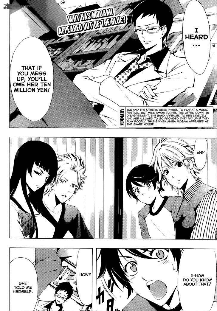 Fuuka 84 3