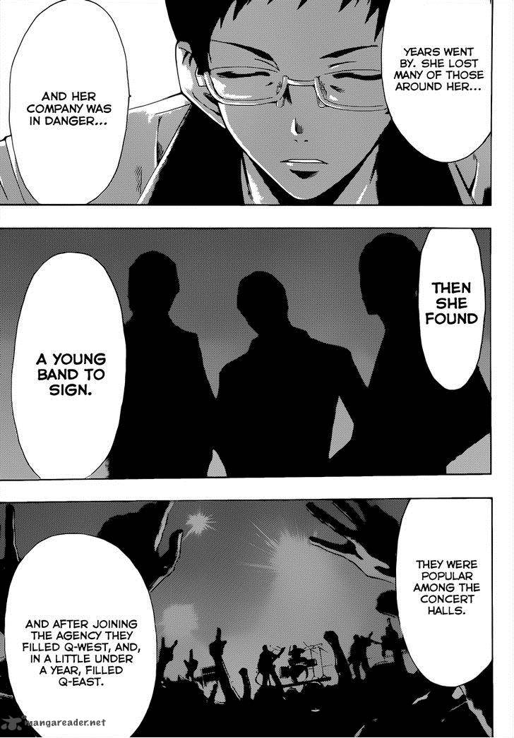 Fuuka 84 8