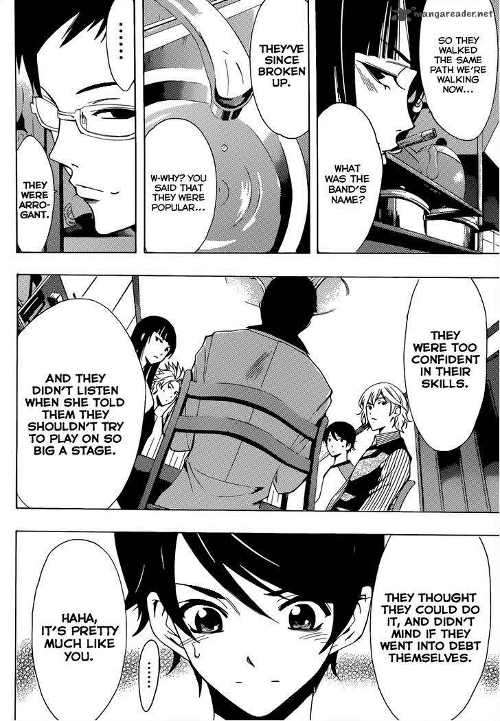 Fuuka 84 9