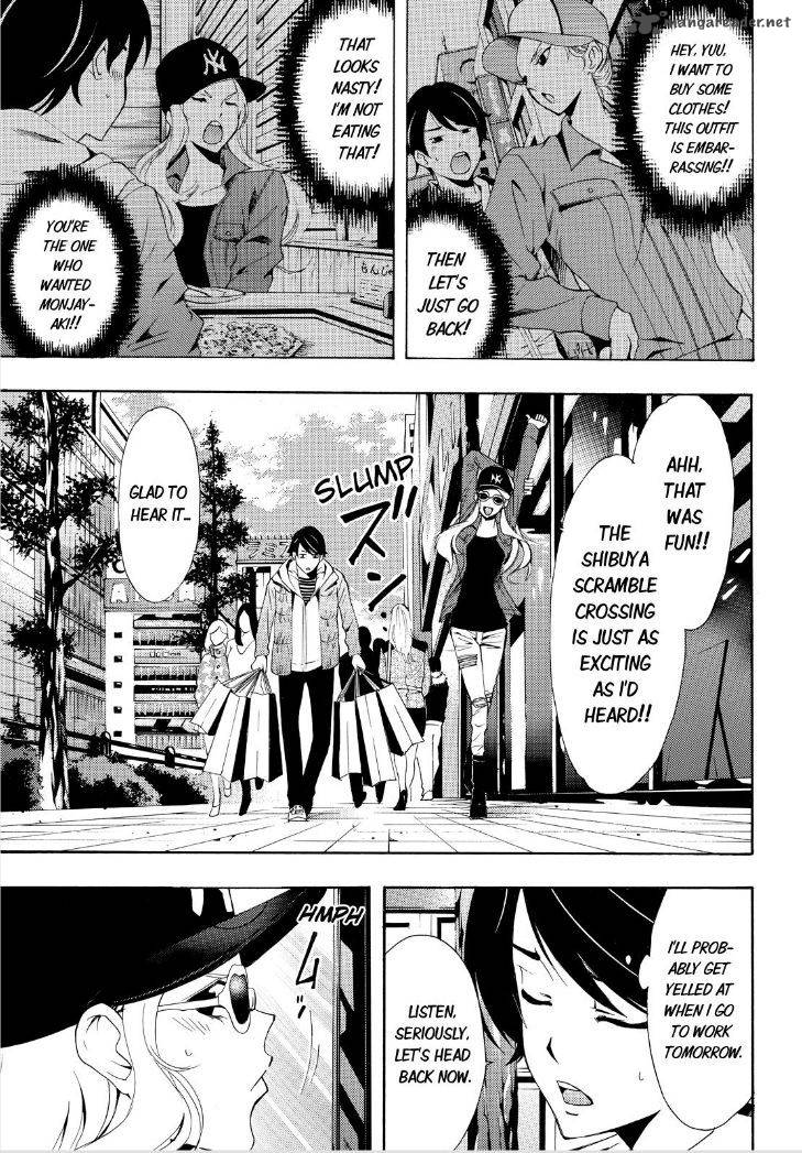 Fuuka 88 10