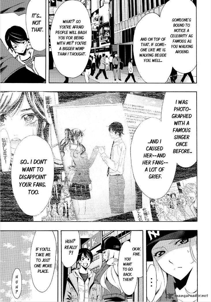 Fuuka 88 12