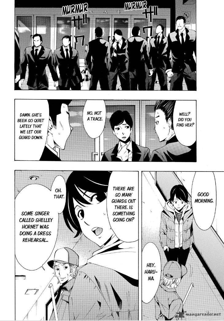 Fuuka 88 3