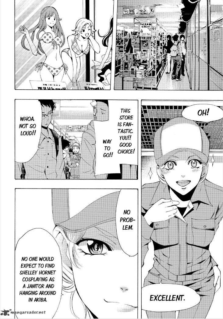 Fuuka 88 7