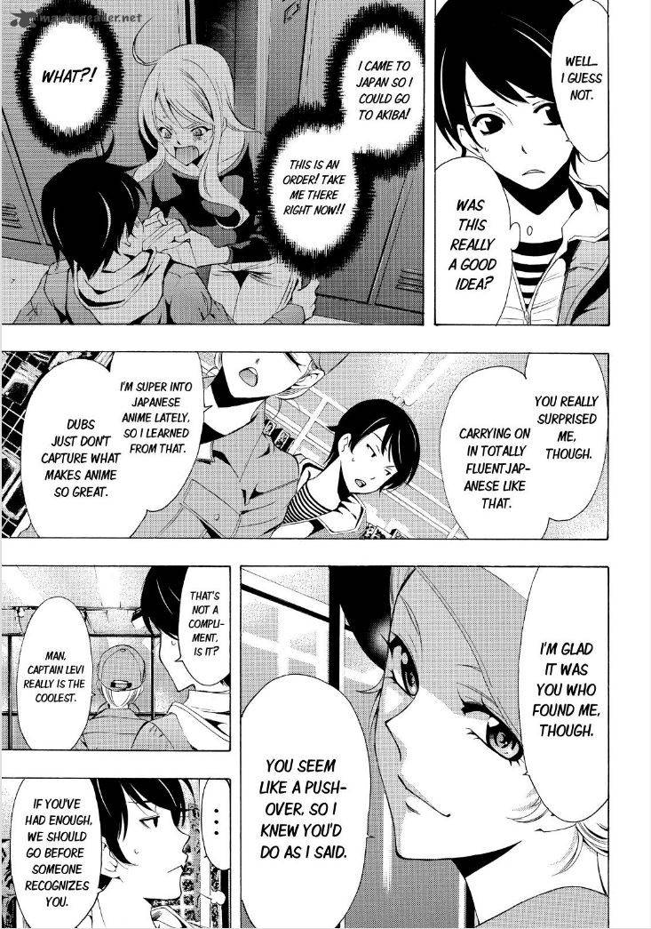 Fuuka 88 8