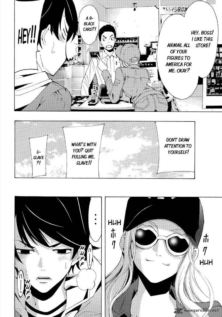 Fuuka 88 9