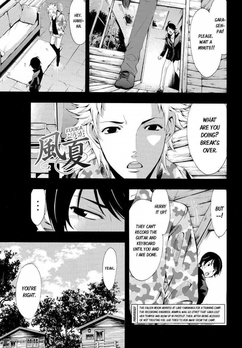 Fuuka 91 1