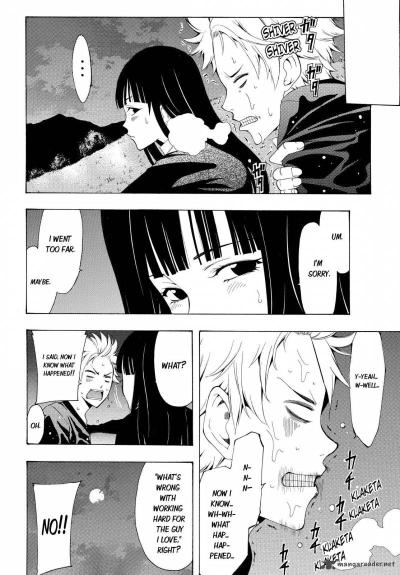 Fuuka 91 10