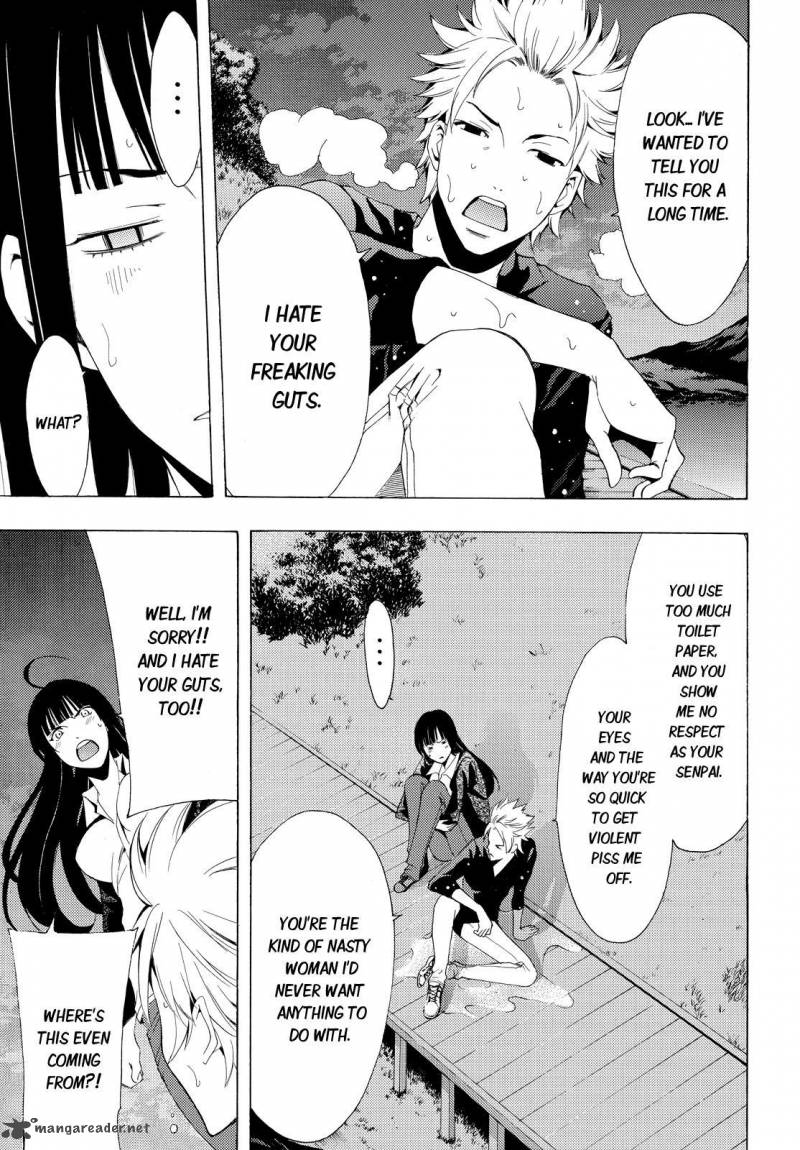 Fuuka 91 11