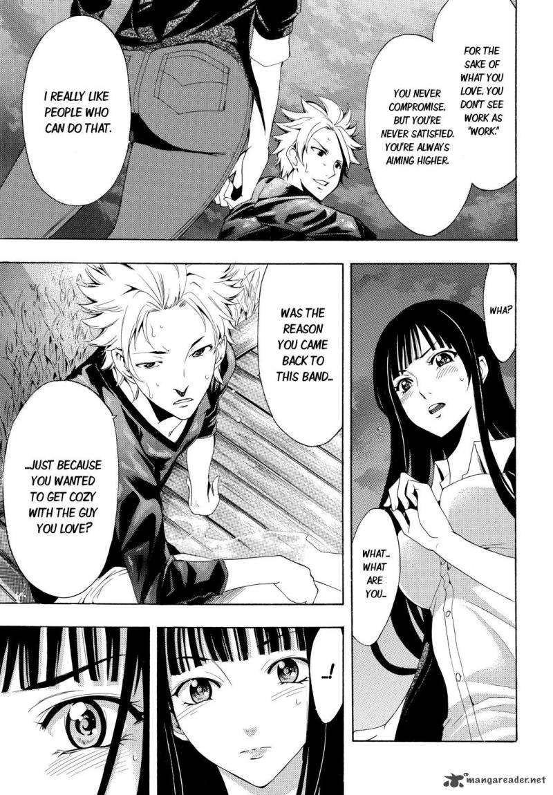 Fuuka 91 13