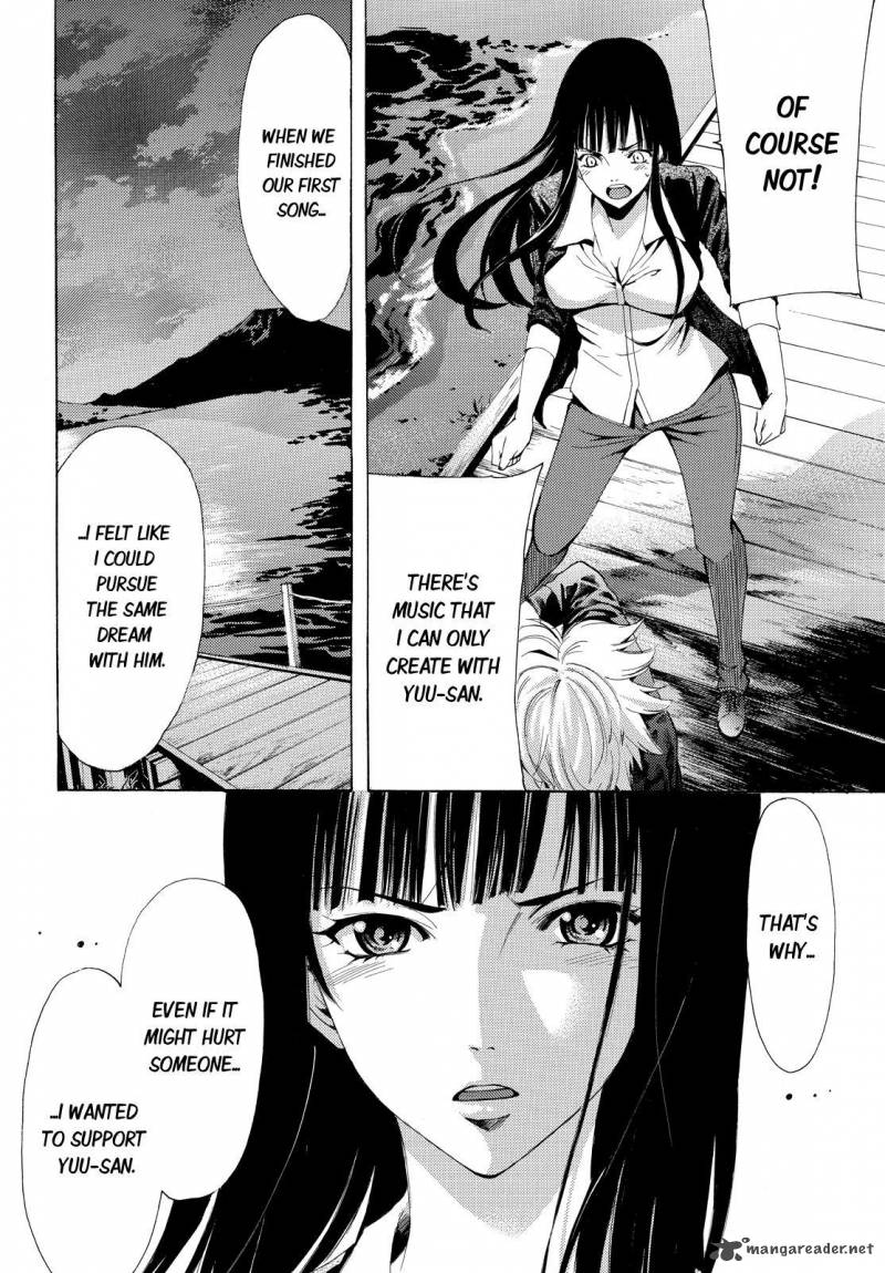 Fuuka 91 14