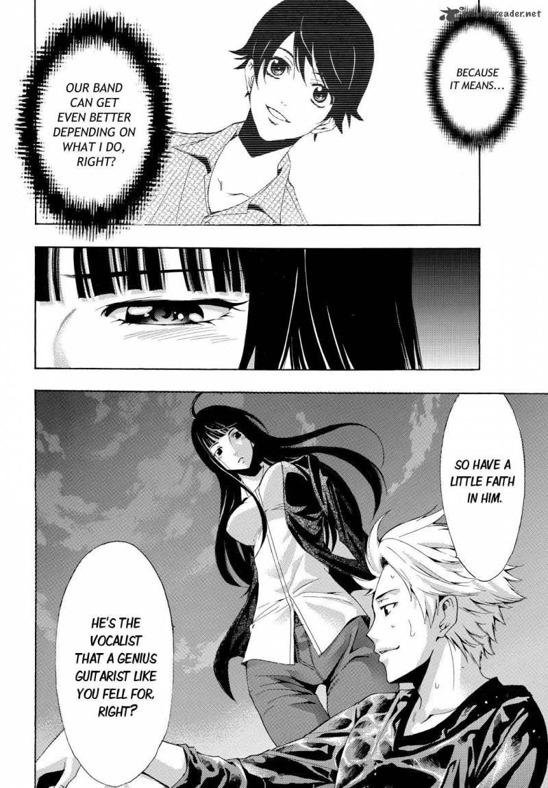 Fuuka 91 16