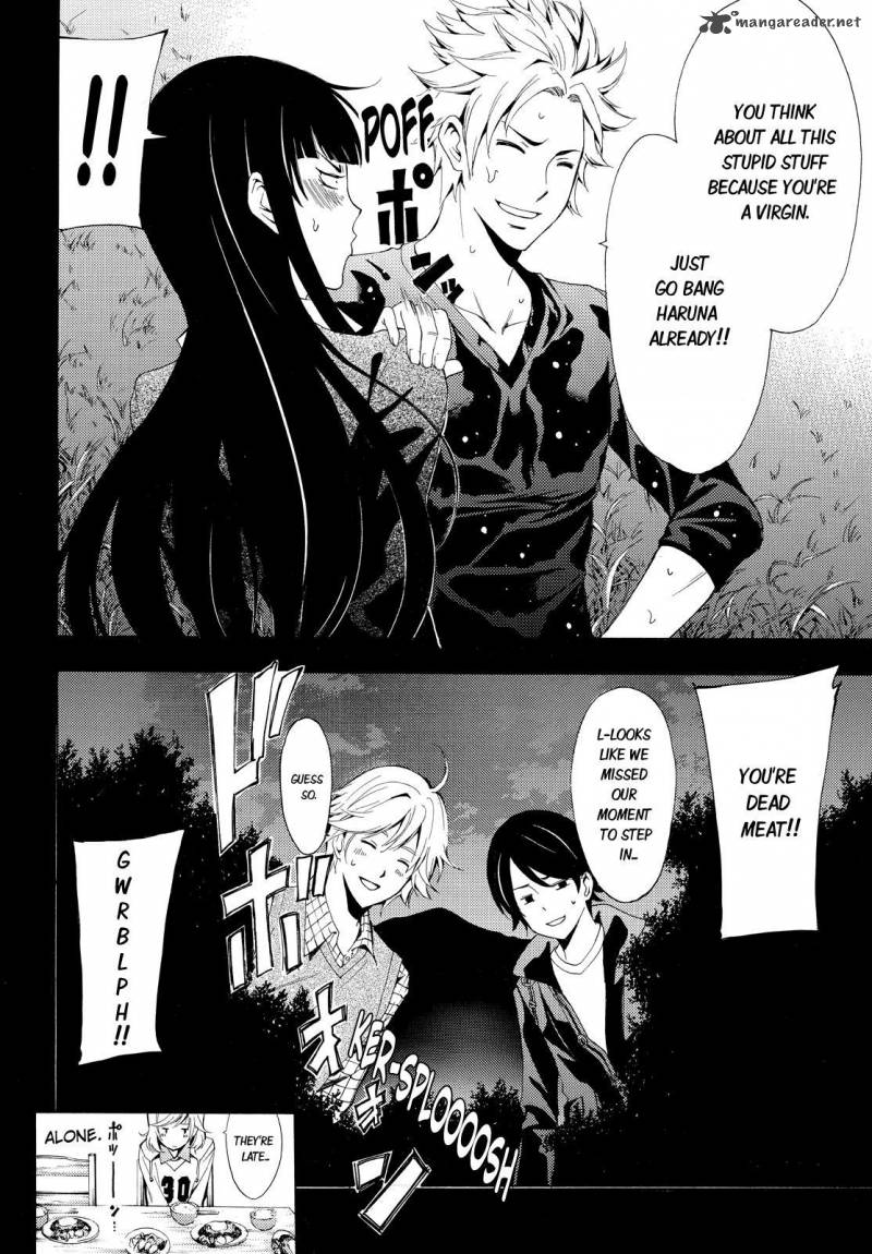 Fuuka 91 18