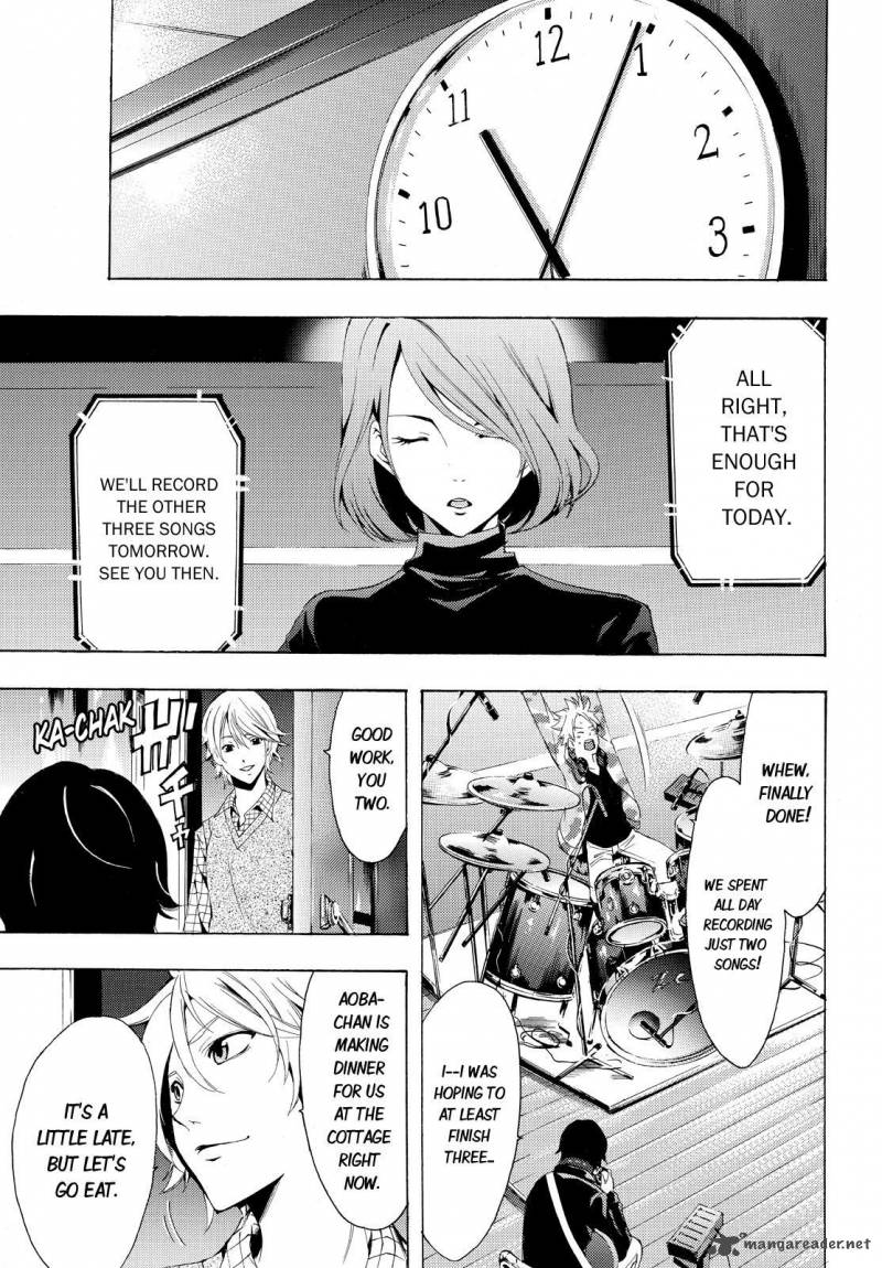 Fuuka 91 3