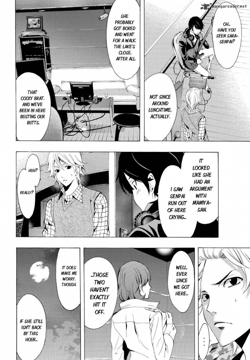 Fuuka 91 4
