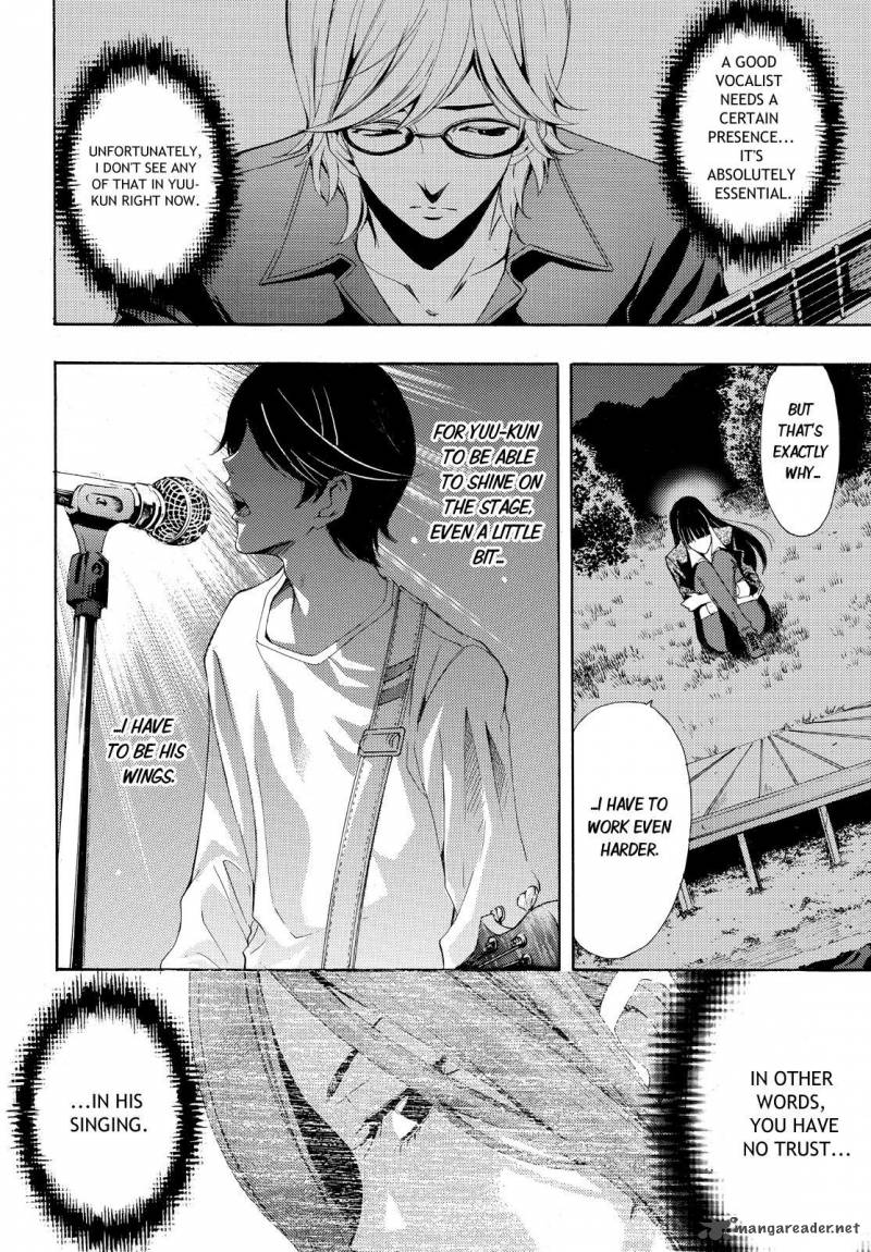 Fuuka 91 6