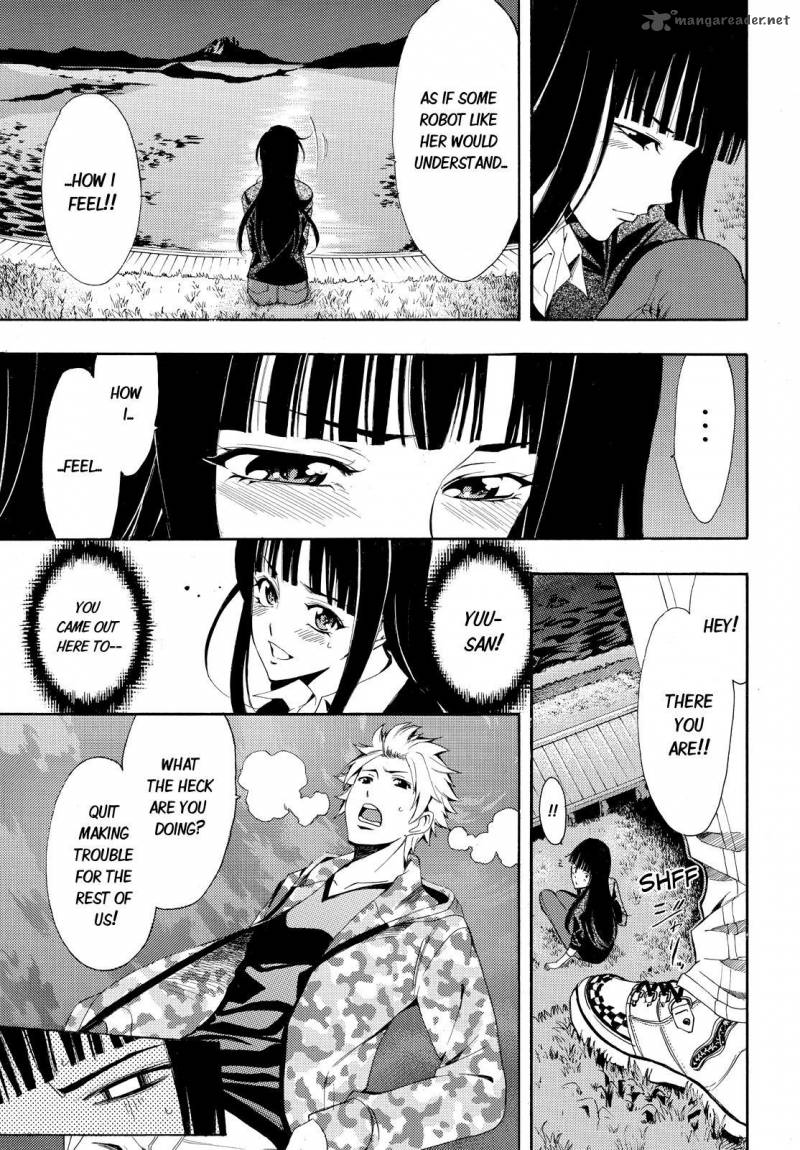Fuuka 91 7