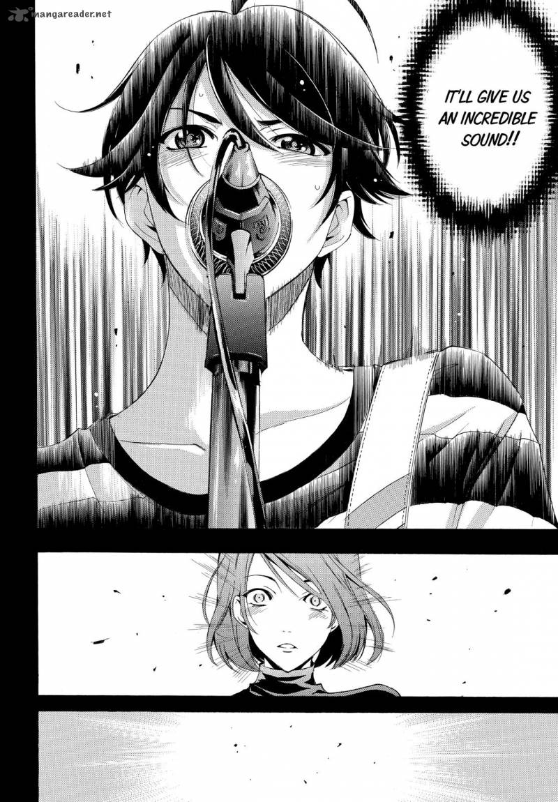 Fuuka 92 12