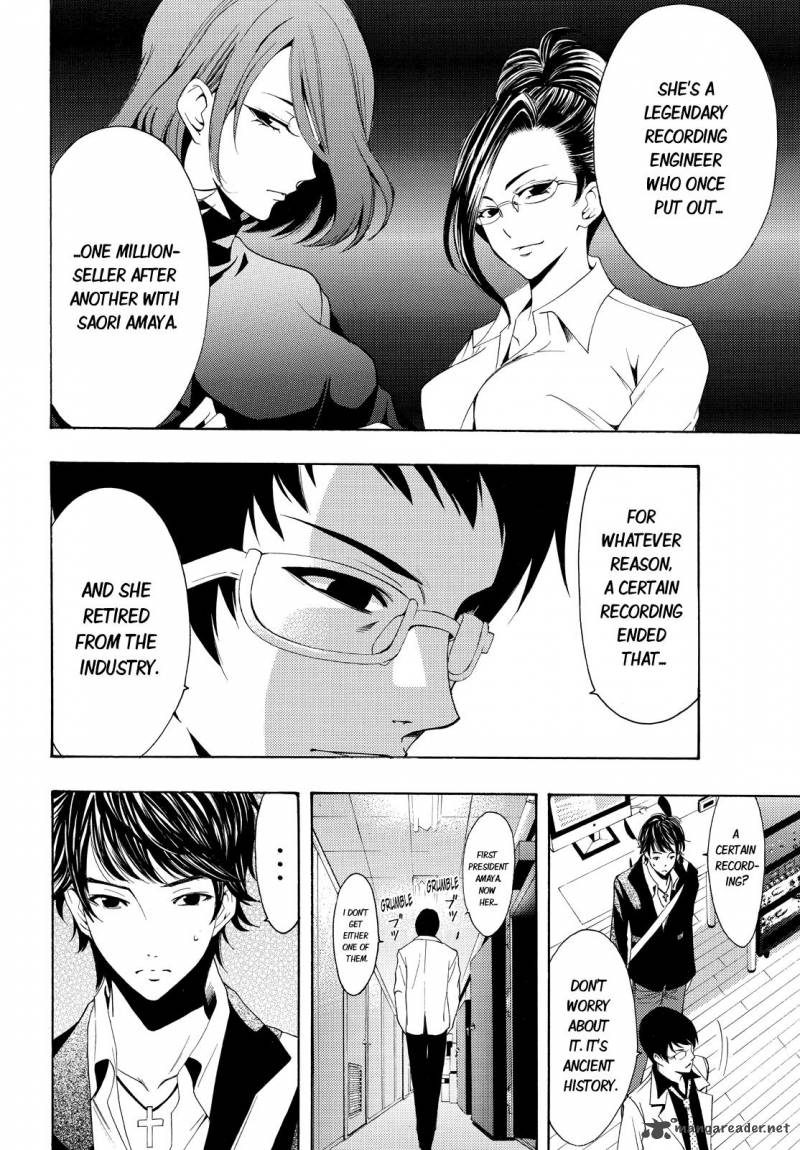 Fuuka 92 14