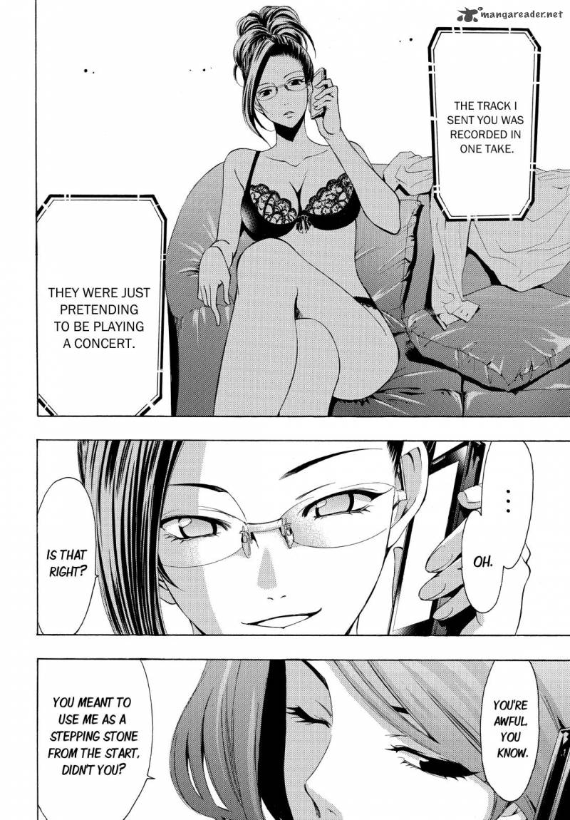 Fuuka 92 16