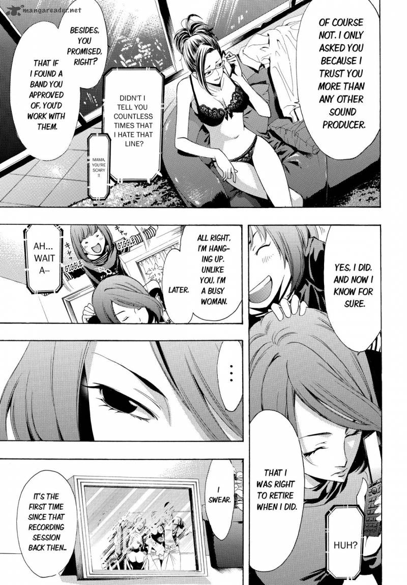 Fuuka 92 17
