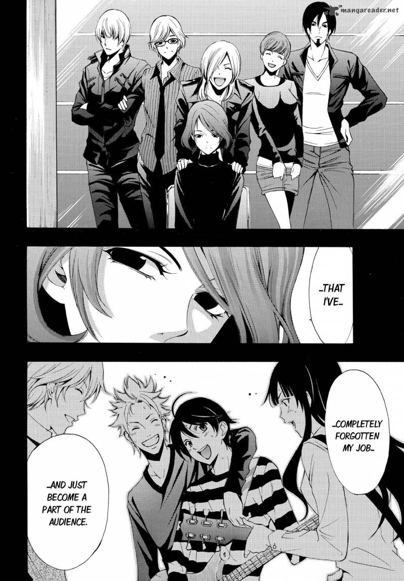 Fuuka 92 18