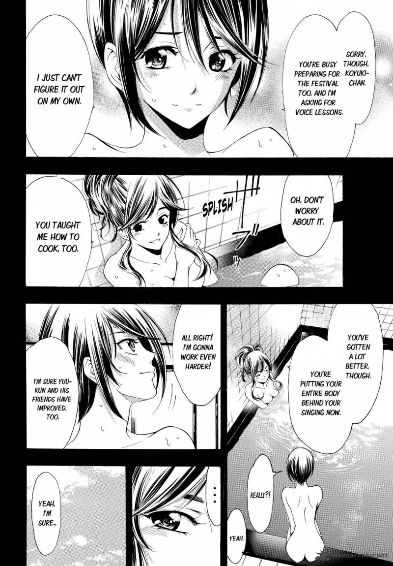 Fuuka 92 2