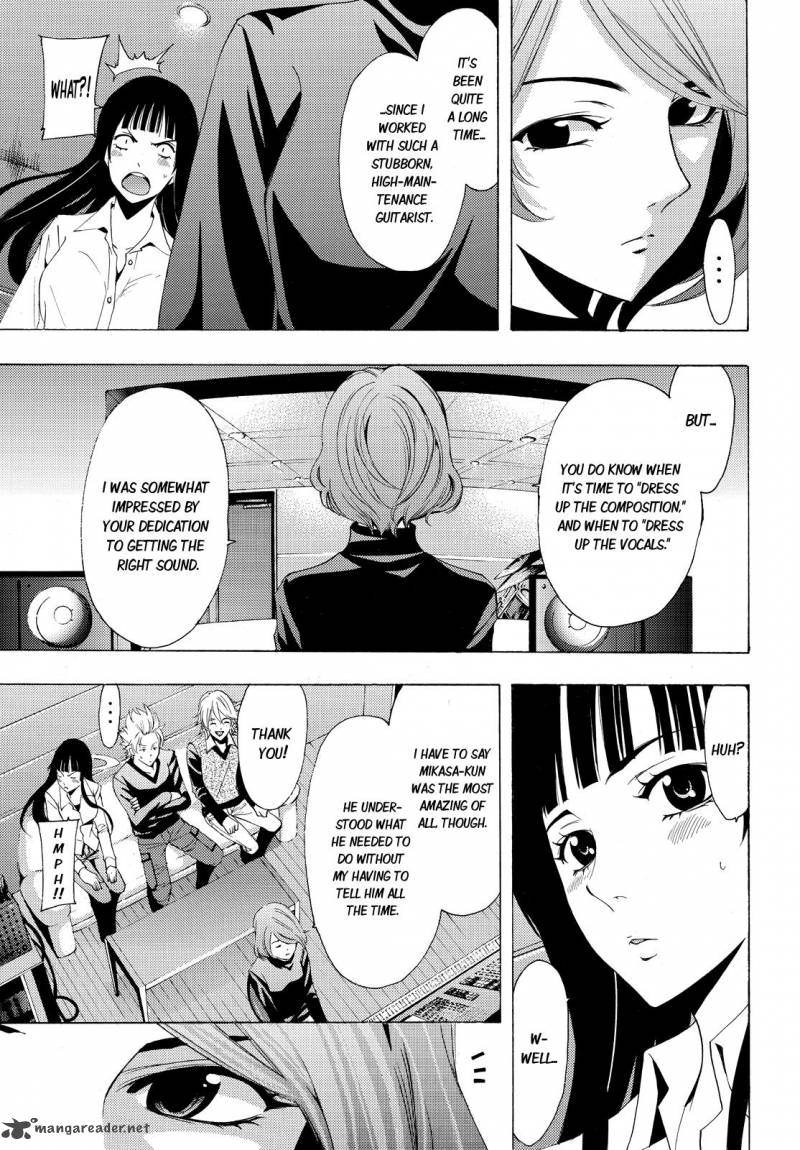 Fuuka 92 5