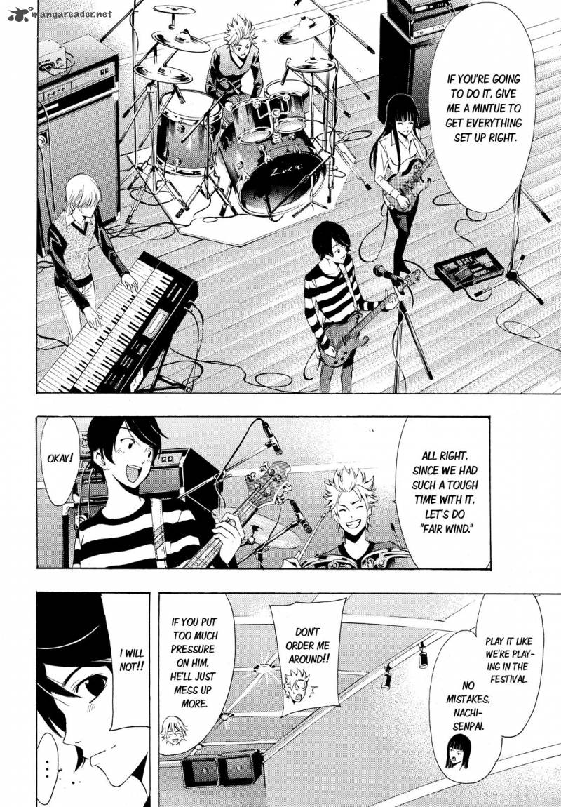 Fuuka 92 8
