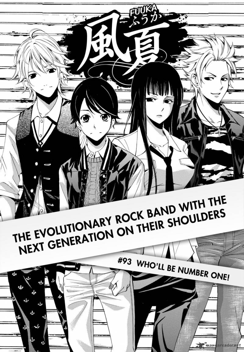 Fuuka 93 1
