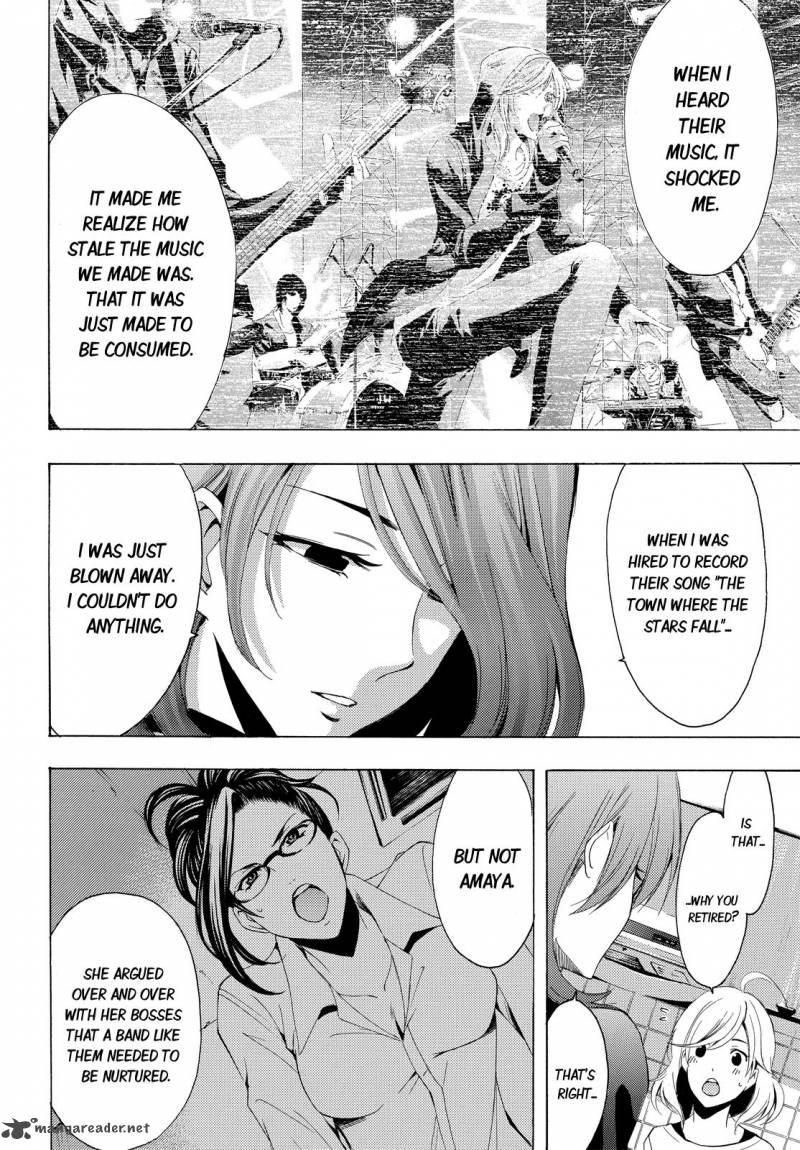 Fuuka 93 10