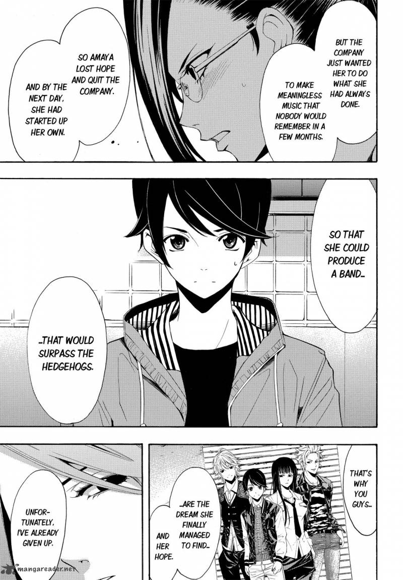 Fuuka 93 11