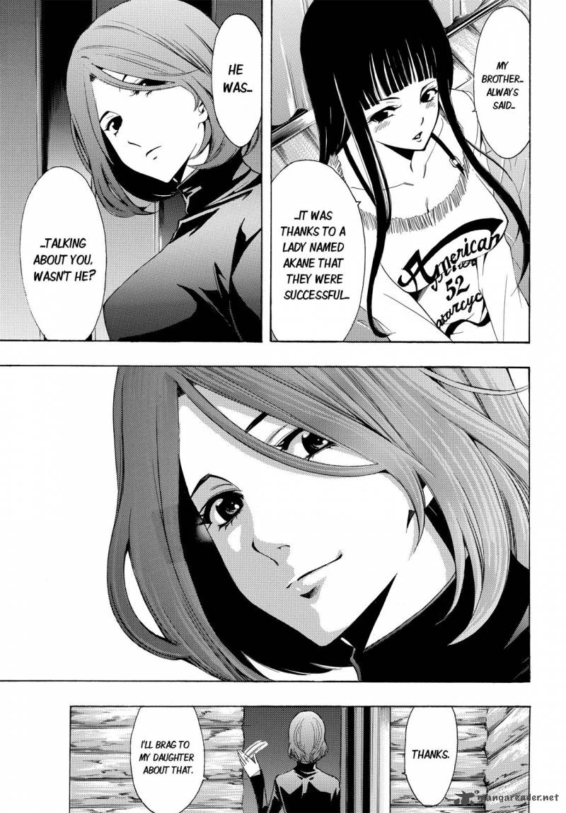 Fuuka 93 13