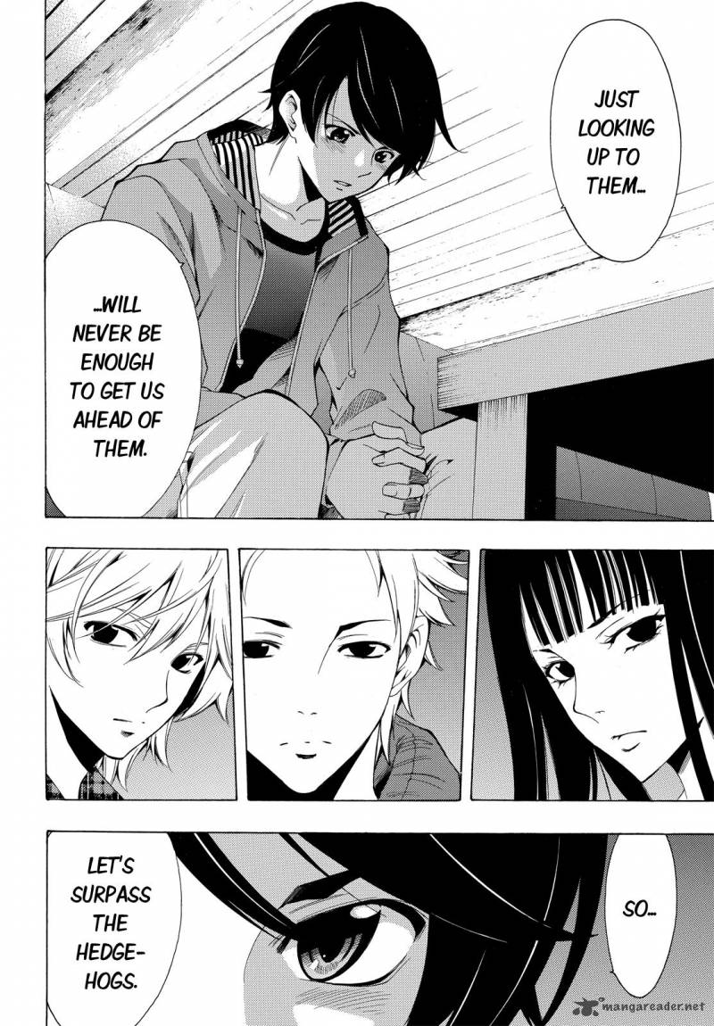 Fuuka 93 16