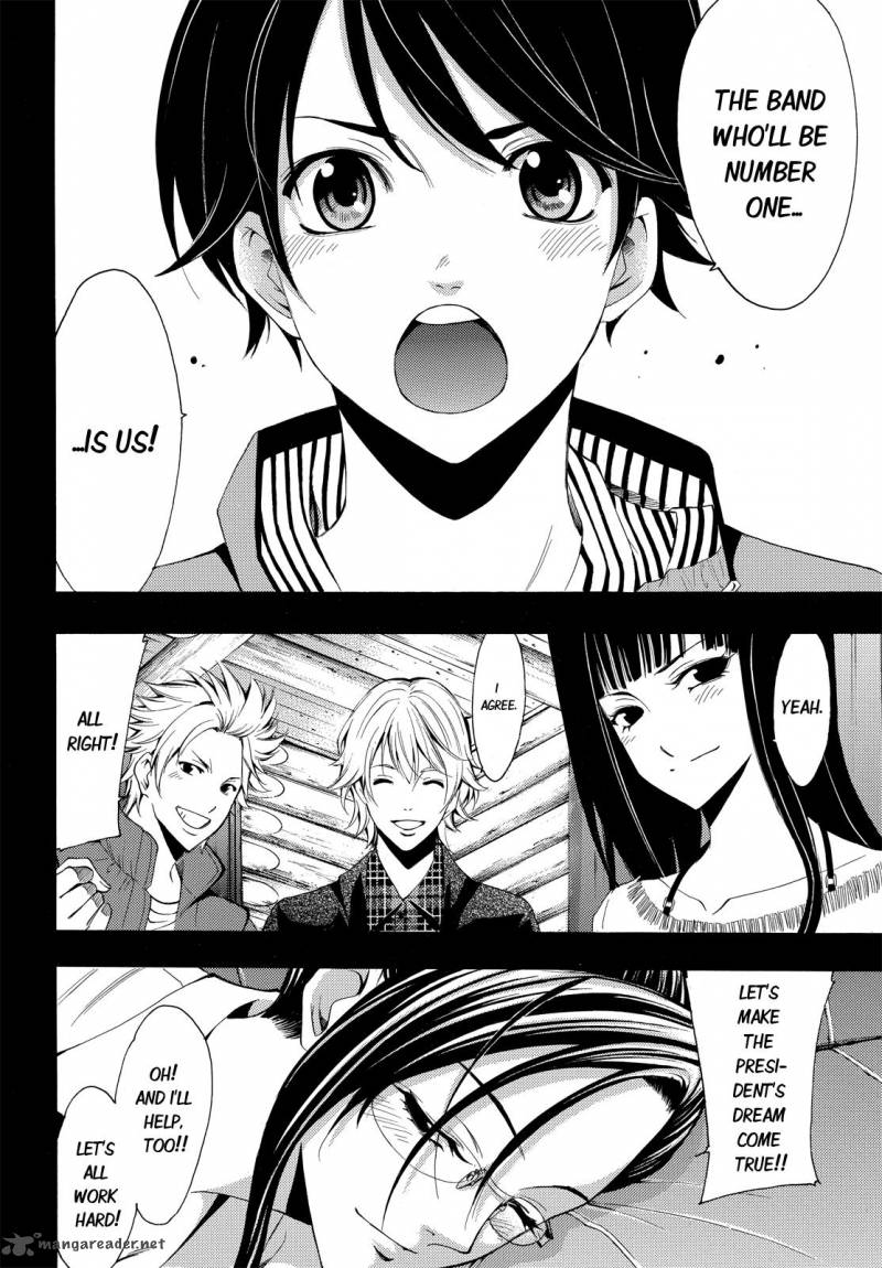 Fuuka 93 18