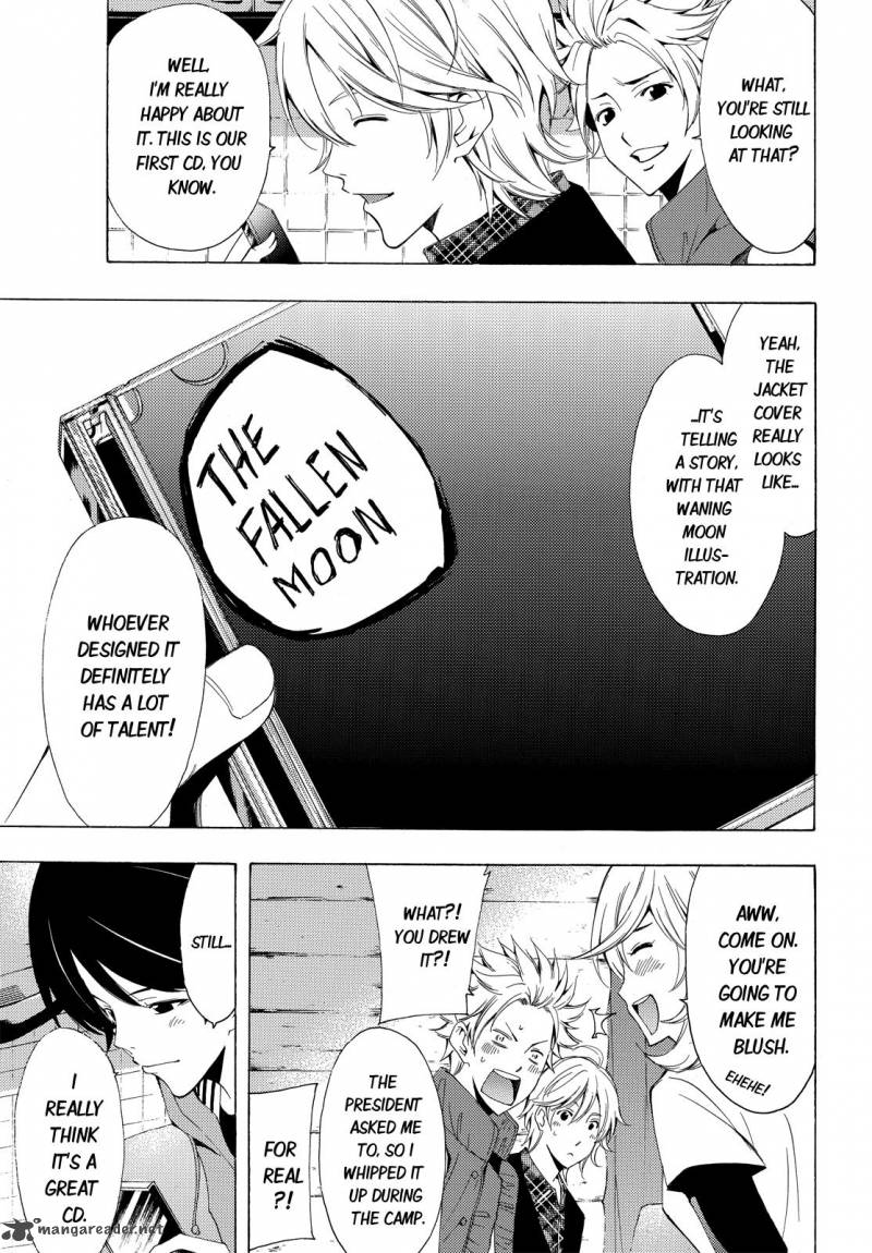 Fuuka 93 3