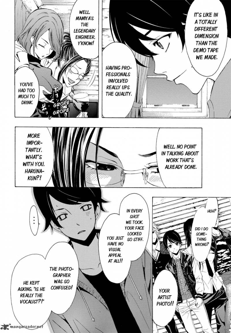 Fuuka 93 4